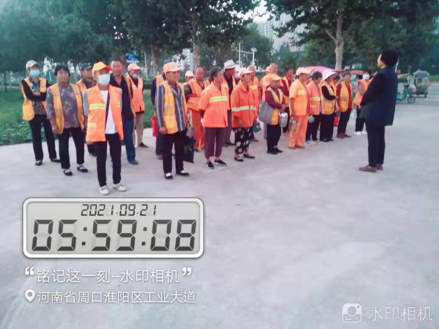 微信图片_20210921184305.jpg
