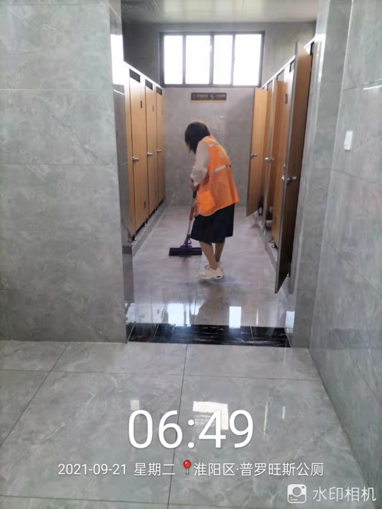 微信图片_20210921184938.jpg