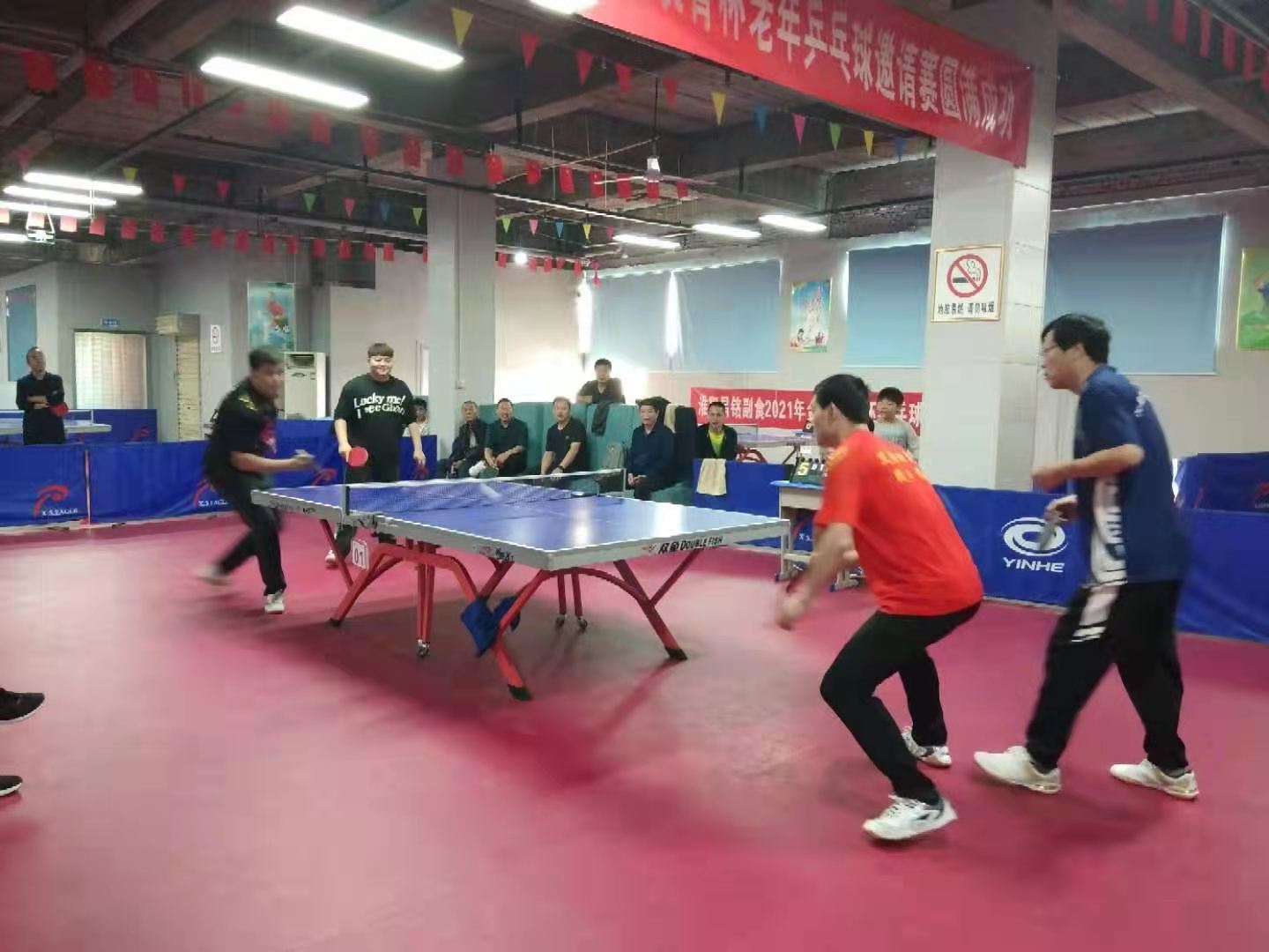 微信图片_202111010900145.jpg