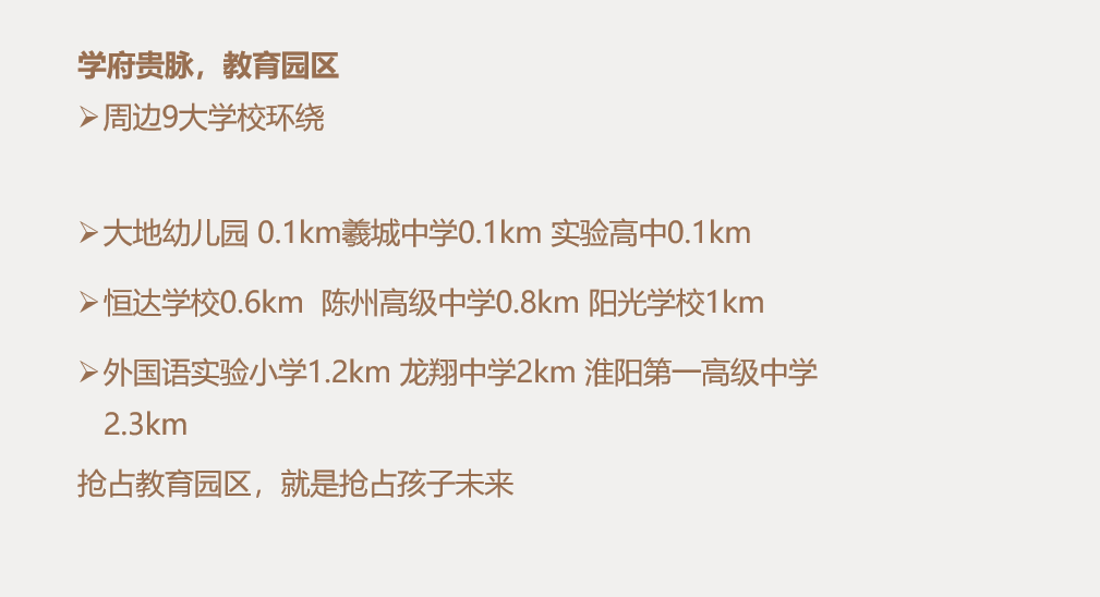 选择橙园.jpg